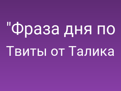 foto by {title limit ="10"}